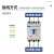 上海人民企业集团SRMM1-250A/3300塑壳断路器100A 400A 630A 250A 4p 63A