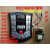 通用电压力锅主板 板控制板电压力锅板通用维修板电路板 G款