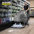 KARCHER 德国卡赫 商用手推式洗地机洗地吸干机擦地机 自走式 BD80/100W BP