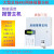 485总线报警主机120路网络工程主机周界防盗报警系统监控联动议议价 8路联动模块