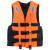 优导仕  救生衣浮力衣便携成人浮潜冲浪游泳背心 成人款橘色 3XL