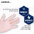 爱马斯手套 独立包装一次性使用乳胶橡胶无粉家务清洁卫生安全牙医检查防护手套 TLFCSIP 特惠型（100只/盒）M码