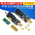 CH341B XTW-3编程器 USB 主板路由液晶 BIOS FLASH 24 25 烧录器 EZP2020 编程器(套餐二)