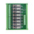 继电器模组4/8/16/路12v/24v中间模块控制板信号plc输出放大板 16路 12V