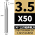 AGT 55度3刃高光铝用铣刀钨钢硬质合金锣刀平铣刀CNC数控机床专用 3.5*10.5*D4*50L