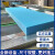 适用于国标检测高密度XPS挤塑聚苯板B1级阻燃外墙屋顶保温隔热泡沫硬板 环保型高密度B1阻燃板10cm