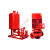 室内外消火栓泵增压稳压泵消防水泵自喷淋泵管道泵消防泵 XBD6.0/15G 15千瓦