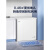 海尔200/142/100升小冰柜家用冷柜保鲜冷冻速冻单温减霜冰箱GHDT 单温 142L