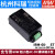 IRM-60-ST12V/24V电源模块60W超小型AC-DC 5V15V48V端子型 IRM-60-15ST  15V