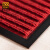 爱柯部落 欢迎光临出入口地毯门垫 双条纹地垫迎宾毯logo可定制进门除尘吸水防滑垫80×120cm中国红111241