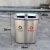 商场分类不锈钢分类双桶垃圾桶商场酒店大堂户外连体分类带盖 不锈钢两分类