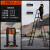 巴芬 铝合金伸缩梯加厚防滑工程梯子爬梯无缝管宽踏板电工梯 人字梯3.9米