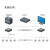 海康威视 桌面式百兆高功率PoE交换机 DS-3E0106SP-E(国内标配) 