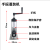 自喷漆手摇灌装机手动自喷漆灌装机油漆灌装机100型200型灌装机 手动灌装机