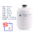 定制液氮罐10升20L30升50升冻精大口径容器小型液氮桶100l实验室 35升50mm口径