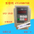 ATLEEMOTOR变频器AS2-107D115H单相220V104/AS2-DIPM爱得利 AS2-104D 220V 0.4KW