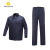 代尔塔 (Deltaplus) 工作服套装 男士劳保工装 透简约时尚设计 工衣+工装裤 405168 藏青色 XL
