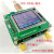AD9910 功能V2.0  100MHz晶体振荡器 模块信号 全输出板 AD9910核心板+STC控制板