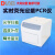 DLAB北京大龙Accurate96-x6实时荧光定量PCR仪梯度热循环仪实验梯度仪生物DNA克隆基因扩增仪检测 5084202300