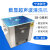 宁波新芝SB-5200D2F100D2F80数显超声波清洗机实验室清洗器定时小 SB5008L功率50W
