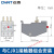 热继电器NR4(JRS2)-12.5/Z过载保护热保护过载继电器交流220v 0.4-0.63A