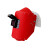 米囹适用红钢纸电焊头戴式焊帽焊接焊工帽全脸隔热防飞溅 白色安全帽自带卡槽