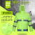 星工（XINGGONG）成人雨衣雨裤套装 高反光雨具 电动车摩托车骑行雨衣定制 荧光绿170码