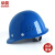 朵能 安全帽工地国标施工玻璃钢透气工业头盔工程建筑应急防砸头盔可印字批发定制 蓝色