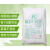 广西K牌滑石粉工业用润滑粉超细滑石粉添加剂级工业滑石粉 食用级买一斤赠一斤
