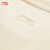 李宁x 迪士尼桑普兔丨T恤女款2024春夏新款字母短袖文化衫AHSU770 柔玫瑰粉-3 M