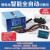 正檀24串锂电池智能 均衡仪 平衡仪 维护检修 电压修复  电压修复