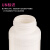 垒固 HDPE优质氟化瓶  A款500ml 5个/袋