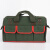 京努 加厚帆布工具包 电工包 五金工具包水工包  一个价 21寸绿色 