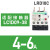 热继电器LRD08C/10C/22C/16C/20C/21C过载保护2.5-4A接触 LRD10C4-6A 搭配LC1D09-38