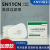 鹿色6001滤毒盒 防尘过滤棉 6200喷漆防毒面具7502防尘面罩 滤芯滤纸 6001滤毒盒