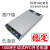 rsp1000-24 1200W大功率PFC可调开关电源RSP-1000-48通信1U电源 72V RSP-1200