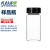 透明玻璃螺口瓶样品瓶试剂瓶菌种瓶 10ml透明含实心pe盖垫一套 100个/盒