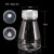 组培瓶塑料含透气盖耐高温高透光PC材质植物组培专用瓶子可重复用 ZP9-150ML(新)含透气盖