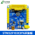 全新STM32F103C8T6开发板STM32F1学习板核心板评估板含例程主芯片 开发板+OLED