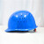 安思尔（Ansell）邦得瑞邦安12款圆盔型ABS安全帽建筑工地高空作业圆盔安全帽圆形透气安全帽可印字印LOG 白色
