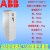 ABB变频器ACS580-01-12A7 018A 046A 088A 106A 246A-4全新 ACS580-01-246A-4轻132kw重11