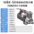 急速气泵排水排水阀WBK-58/20水器放自动零空压机损耗排水储气罐 防堵 WBK-58排水器+30CM管