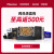 Vidda 海信 R65 2023款 65英寸 超高清 全面屏电视 超薄电视 2G+16G 智能液晶巨幕电视以旧换新65V1H-R