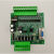 国产PLC工控板可编程控制器2N1N16MR(B) 2N16MRCYB 裸板