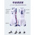 示牧高中生大学生双面篮球服套装男定制速干比赛队服运动背心训练服团 315#白色套装 3XS