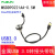 定制USB双路金属带电缆Fuzuki富崎Msdd90222AA机床流水线数据传输 MSDD90221AA 05m电缆 1路US