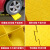 加工定制橡塑路沿坡马路牙子斜坡垫电动车台阶三角垫斜坡板上坡垫 黄色500*130*30