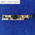 定制Panasonic空调遥控接收器接受板头红外接受器挂机板 ACXA73-03670