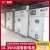 高压开关充气柜进线柜出线柜计量柜环网柜中置柜KYN28A-12KV-35KV 绿色