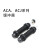 邦道尔油压缓冲器阻尼器机械ACJ/ACA1416 1007  可调-1-2 ACA2750